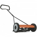 Husqvarna 540 (16 inch) NovoLette Silent Reel Mower